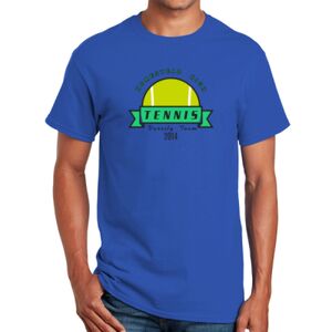 GILDAN Ultra Cotton Tee Thumbnail