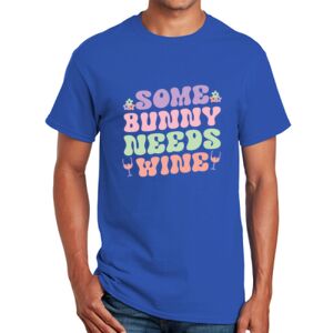GILDAN Ultra Cotton Tee Thumbnail