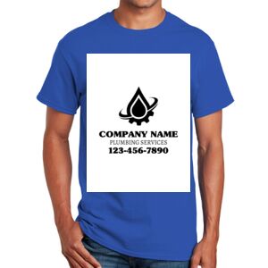 GILDAN Ultra Cotton Tee Thumbnail