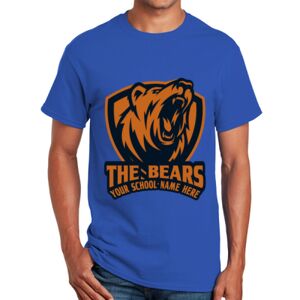 GILDAN Ultra Cotton Tee Thumbnail