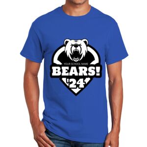 GILDAN Ultra Cotton Tee Thumbnail