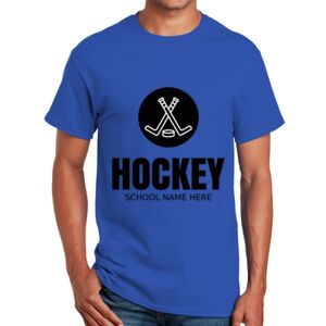 GILDAN Ultra Cotton Tee Thumbnail