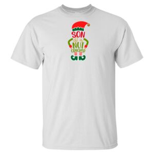 GILDAN Ultra Cotton T-Shirt (Tall) Thumbnail