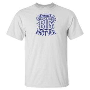 GILDAN Ultra Cotton T-Shirt (Tall) Thumbnail