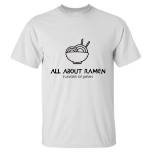 GILDAN Ultra Cotton T-Shirt (Tall) Thumbnail