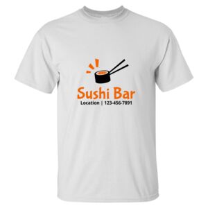 GILDAN Ultra Cotton T-Shirt (Tall) Thumbnail