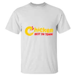 GILDAN Ultra Cotton T-Shirt (Tall) Thumbnail