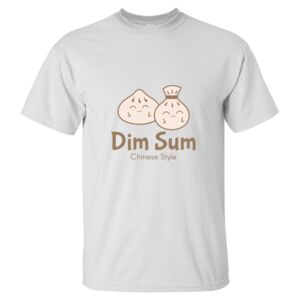 GILDAN Ultra Cotton T-Shirt (Tall) Thumbnail