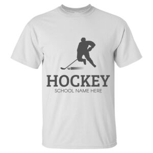 GILDAN Ultra Cotton T-Shirt (Tall) Thumbnail