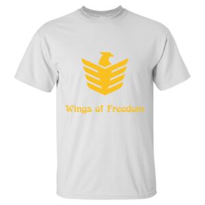 GILDAN Ultra Cotton T-Shirt (Tall) Thumbnail