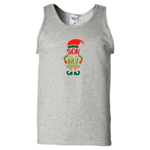GILDAN Ultra Cotton Tank Thumbnail