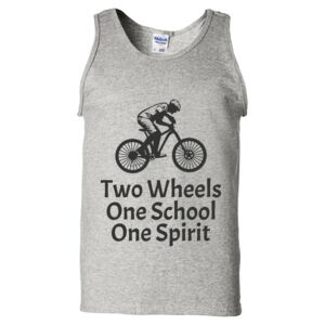 GILDAN Ultra Cotton Tank Thumbnail